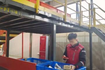 圆通倾力打造3.0基础性工程全面提升服务质量