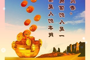 《世界传统医药发展报告2022蓝皮书》发布