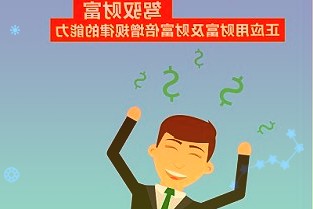 百龙创园：2022年半年度净利润约7845万元同比增加51.51%