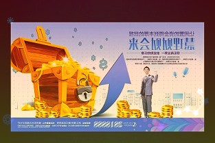 重庆下拨3000万元资金支持抗旱救灾