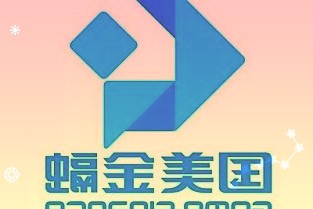 只会Vlookup函数out了！它是Excel中的万能查找函数，可惜90