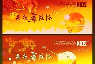 三星预计苹果将在2024年加入折叠屏领域，2025市场年增长率80%