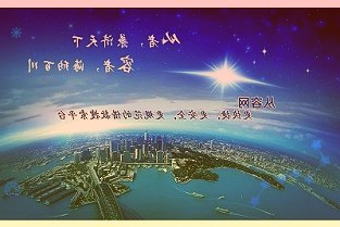 受益融资环境改善，万科A频获资金支持