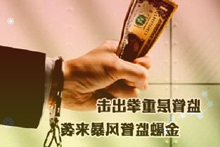 Excel一键完成工作，这几个技巧不能错过