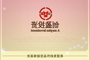 中国人寿发布三支公益宣传片携手央视描绘公益新画卷