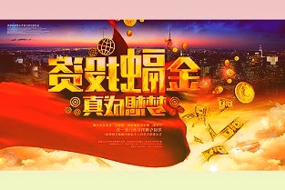 不只是“灵魂砍价”，中国医药集采下一步应如何完善？