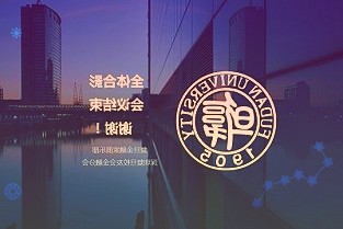 努力“赚钱”的知乎：一边模仿阅文，一边想当新东方