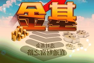 京东健康本月已累计回购754.67万股，耗资约3.18亿港元